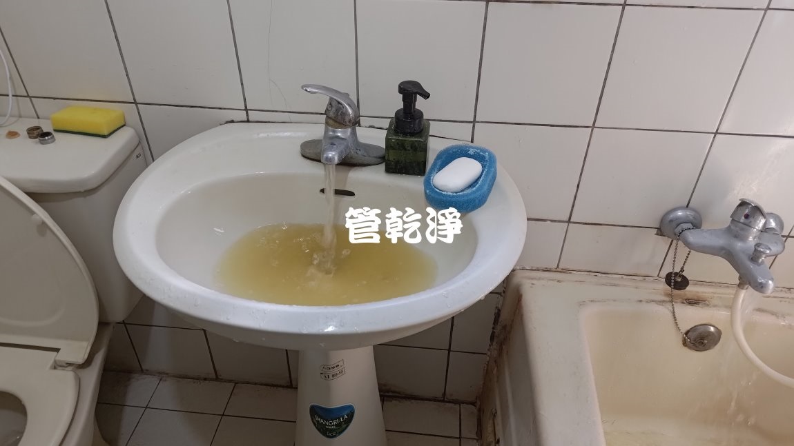 洗水管, 水管清洗, 管乾淨